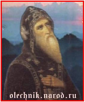 Преподобный Петр Дамаскин